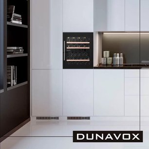 Винный шкаф Дунавокс DAB-41.83DB фото 2 в Челябинске Винный шкаф Dunavox DAB-41.83DB фото 2 в Челябинске
