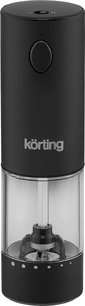Набор мельниц для специй Korting KSM 0001-MR2 фото 4