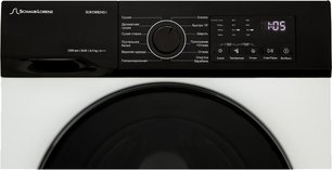 Стирально-сушильная машина Шауб Лоренц SLW CW8245 I фото 3 в Челябинске Стирально-сушильная машина Schaub Lorenz SLW CW8245 I фото 3 в Челябинске