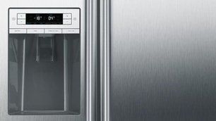 Холодильник Сименс KA90IVI20R фото 3 в Челябинске Холодильник Siemens KA90IVI20R фото 3 в Челябинске