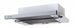 Встраиваемая вытяжка Крона KAMILLA 600 INOX ( 2 мотора) фото в Челябинске Встраиваемая вытяжка KRONA KAMILLA 600 INOX ( 2 мотора) фото в Челябинске