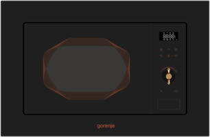 Микроволновая печь с грилем Горение BM 201 INB фото в Челябинске Микроволновая печь с грилем Gorenje BM 201 INB фото в Челябинске