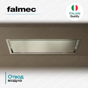 Встраиваемая вытяжка Falmec SIRIO ISOLA 90 WHITE фото 4 в Челябинске