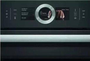 Компактный паровой духовой шкаф Бош CSG 636 BS3 фото 2 в Челябинске Компактный паровой духовой шкаф Bosch CSG 636 BS3 фото 2 в Челябинске