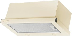 Встраиваемая вытяжка Куперсберг SLIMLUX 60 C фото 4 в Челябинске Встраиваемая вытяжка Kuppersberg SLIMLUX 60 C фото 4 в Челябинске