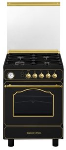 Варочный центр Zigmund Shtain VGG 39.63 A фото в Челябинске