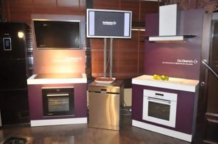 Вытяжка Де Дитрих DHD 793 GB фото 3 в Челябинске Вытяжка De Dietrich DHD 793 GB фото 3 в Челябинске