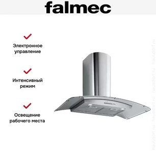 Вытяжка Falmec Astra isola 60 ix (800) ECP фото 4 в Челябинске