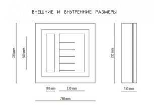 Винный модуль ИП QV52-N1152B фото 3 в Челябинске Винный модуль IP QV52-N1152B фото 3 в Челябинске