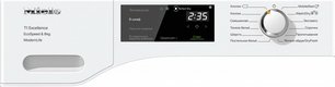 Сушильная машина Миле TEF665WP фото 3 в Челябинске Сушильная машина Miele TEF665WP фото 3 в Челябинске