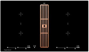 Варочная панель с вытяжкой Куперсбуш KMI 9800.0 SR Copper фото в Челябинске Варочная панель с вытяжкой Kuppersbusch KMI 9800.0 SR Copper фото в Челябинске