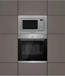 Встраиваемая микроволновая печь Kuppersberg HMW 615 X фото 4 в Челябинске