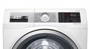 Стирально-сушильная машина BOSCH WDU28590OE фото 3 в Челябинске Стирально-сушильная машина BOSCH WDU28590OE фото 3 в Челябинске