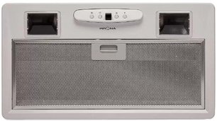Встраиваемая вытяжка Крона MINI 600 WHITE slider фото 4 в Челябинске Встраиваемая вытяжка KRONA MINI 600 WHITE slider фото 4 в Челябинске