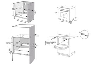 Духовой шкаф Korting OKB 1421 CN фото 4 в Челябинске