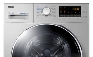 Стиральная машина Хайер HW60-1239S фото 3 в Челябинске Стиральная машина Haier HW60-1239S фото 3 в Челябинске
