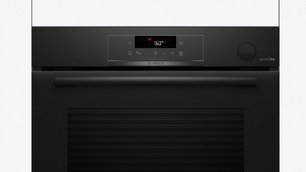 Духовой шкаф Bosch HRG4720B3 фото 2 в Челябинске