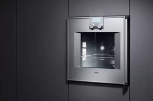 Духовой шкаф Гаггенау BO 240-111 фото 2 в Челябинске Духовой шкаф Gaggenau BO 240-111 фото 2 в Челябинске