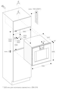 Духовой шкаф Гаггенау BO470112 фото 2 в Челябинске Духовой шкаф Gaggenau BO470112 фото 2 в Челябинске