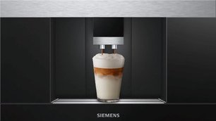 Кофемашина Сименс CT636LES1 фото 2 в Челябинске Кофемашина Siemens CT636LES1 фото 2 в Челябинске