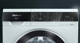 Стиральная машина с фронтальной загрузкой SIEMENS WH22A2W1OE фото 3 в Челябинске Стиральная машина с фронтальной загрузкой SIEMENS WH22A2W1OE фото 3 в Челябинске