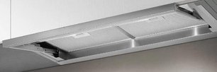 Встраиваемая вытяжка ELICA LEVER IX/A/116 фото 2 в Челябинске Встраиваемая вытяжка ELICA LEVER IX/A/116 фото 2 в Челябинске