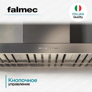Вытяжка Falmec Marte 90 PRO фото 4 в Челябинске