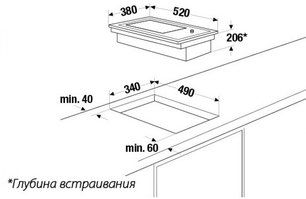 Фритюрница Куперсбуш EFS 3710.0 ED фото 2 в Челябинске Фритюрница Kuppersbusch EFS 3710.0 ED фото 2 в Челябинске