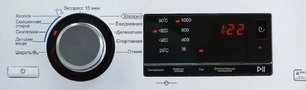 Стиральная машина Хайер HW60-1029A фото 4 в Челябинске Стиральная машина Haier HW60-1029A фото 4 в Челябинске