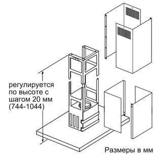 Вытяжка Нефф I79F67N5 фото 3 в Челябинске Вытяжка Neff I79F67N5 фото 3 в Челябинске
