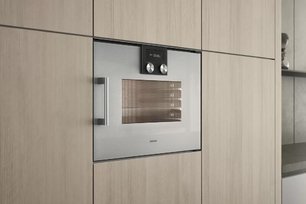 Встраиваемая микроволновая печь Gaggenau BMP 250-110 фото 3 в Челябинске