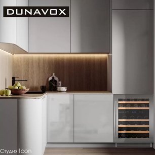 Винный шкаф Дунавокс DAUF-46.145DSS фото 2 в Челябинске Винный шкаф Dunavox DAUF-46.145DSS фото 2 в Челябинске
