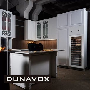 Винный шкаф Дунавокс DX-74.230DW фото 2 в Челябинске Винный шкаф Dunavox DX-74.230DW фото 2 в Челябинске