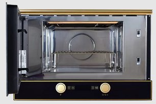 Встраиваемая микроволновая печь Kuppersberg RMW 393 B фото 4 в Челябинске