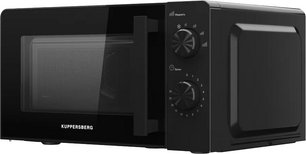 Микроволновая печь Kuppersberg TMW 204 B фото 3 в Челябинске