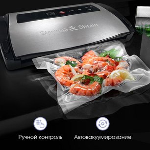 Вакуумный упаковщик Зигмунд Штайн Kuchen-Profi VS‑510 фото 4 в Челябинске Вакуумный упаковщик Zigmund Shtain Kuchen-Profi VS‑510 фото 4 в Челябинске
