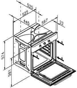 Духовой шкаф Zigmund Shtain EN 112.511 M фото 2 в Челябинске