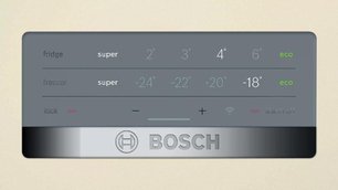 Холодильник Бош KGN39VK21R фото 2 в Челябинске Холодильник Bosch KGN39VK21R фото 2 в Челябинске