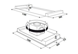 Вытяжка Kuppersbusch EDL 12850.0 WE фото 2 в Челябинске