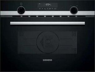 Встраиваемая микроволновая печь Siemens CM585AGS0B фото в Челябинске