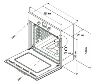 Духовой шкаф Зигмунд Штайн EN 122.921 S фото 2 в Челябинске Духовой шкаф Zigmund Shtain EN 122.921 S фото 2 в Челябинске