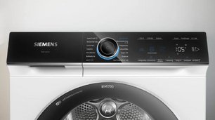 Сушильная машина Сименс WQ46B2C40 фото 2 в Челябинске Сушильная машина Siemens WQ46B2C40 фото 2 в Челябинске