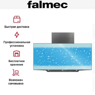 Вытяжка Falmec Aurora 90 ix (800) ECP фото 3 в Челябинске