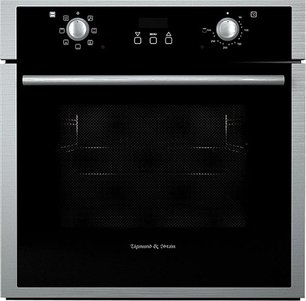 Духовой шкаф Зигмунд Штайн EN 212.722 S фото в Челябинске Духовой шкаф Zigmund Shtain EN 212.722 S фото в Челябинске