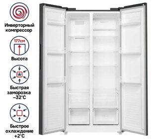 Холодильник Маунфилд MFF177NFSE фото 2 в Челябинске Холодильник Maunfeld MFF177NFSE фото 2 в Челябинске