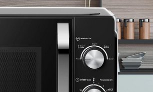 Микроволновая печь Haier HMB-MM208BA фото 4 в Челябинске