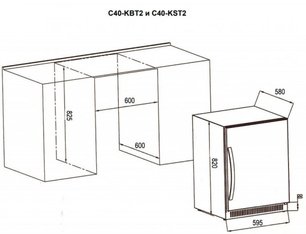 Винный шкаф Coldvine C40-KBT2 фото 4 в Челябинске Винный шкаф Cold Vine C40-KBT2 фото 4 в Челябинске