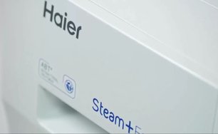 Стиральная машина Хайер HW60-1229AS фото 3 в Челябинске Стиральная машина Haier HW60-1229AS фото 3 в Челябинске