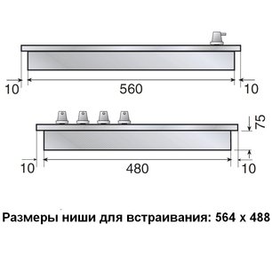 Электрическая варочная панель Ilve V364/X фото 2 в Челябинске