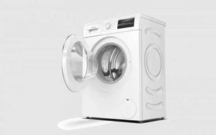 Узкая стиральная машина BOSCH WLP20260OE фото 2 в Челябинске Узкая стиральная машина BOSCH WLP20260OE фото 2 в Челябинске